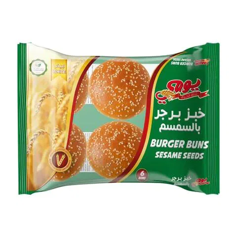 YAUMI BURGER BUNS SESAME SEEDS