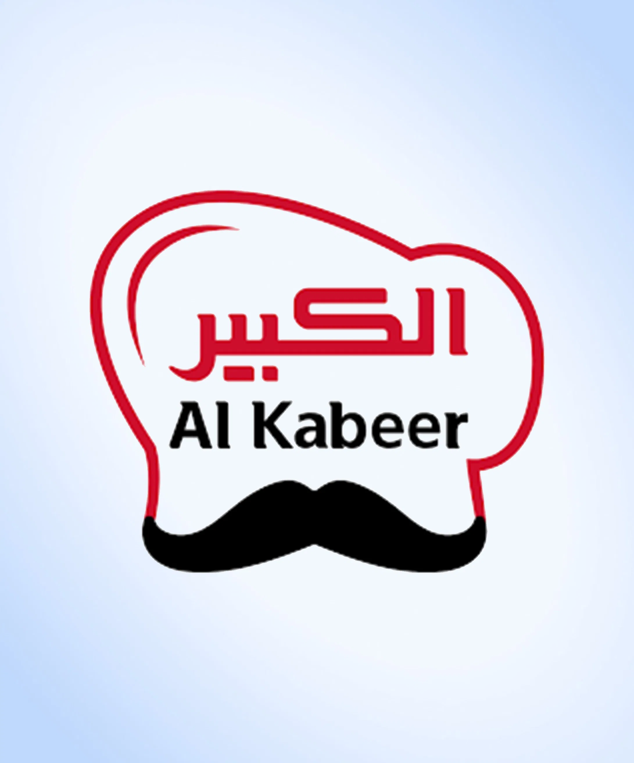 ALKABEER