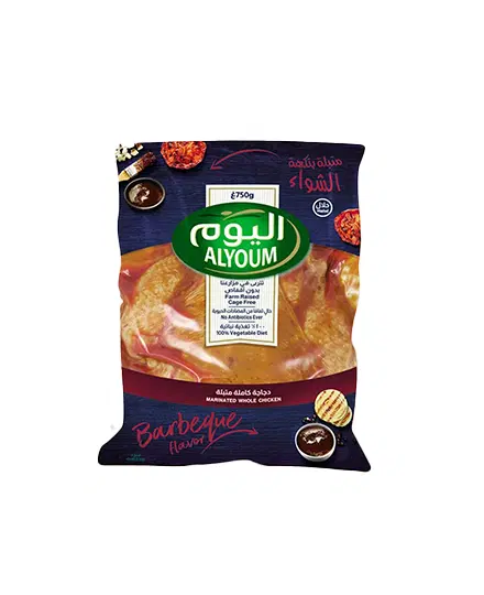 ALYOUM MARINATED CHICKEN BARBEQUE ELAVOR