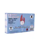 BARBECUE LIGHTING CUBES – image 1