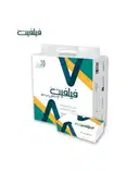 TISSUE FLYFIT – image 1