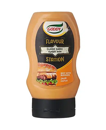 GOODY CLASSIC SAUCE STATION