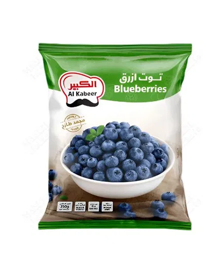 الكبير توت ازرق مجمدة 400 جرام