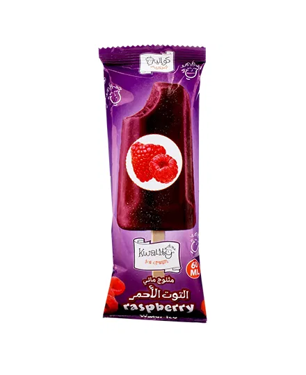 ICE CREAM KWALITY RASPBERRY