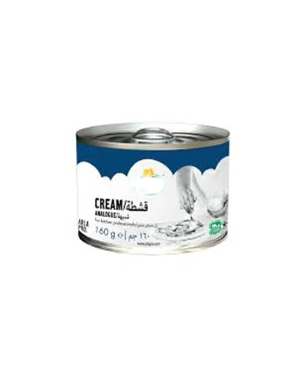 كريم أنالوج لالي 170 جم
