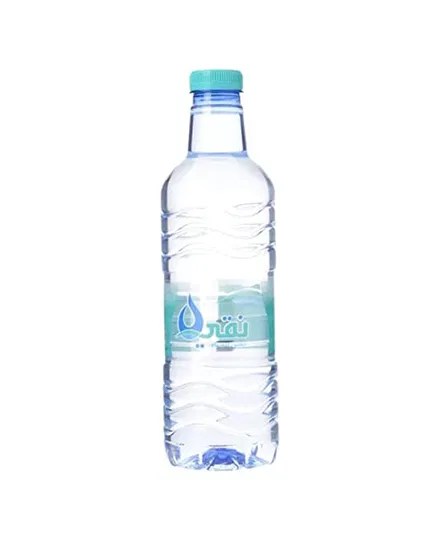 WATER NAQI