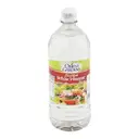 VINEGAR ORIENT GARDENS – image 1