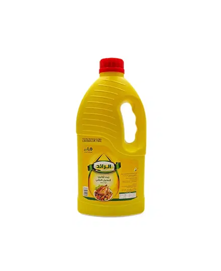 OIL ALRAED