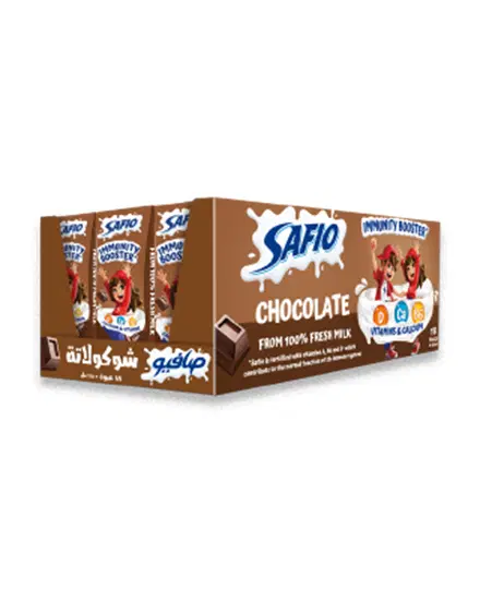 ALSAFI MILK CHOCOLATE
