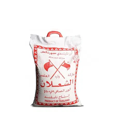 RICE SHAHLAN