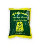 شاي شفاء اخضر 500 غ – image 1