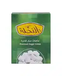 SUGAR BEE PREMIUM CUBES – image 1