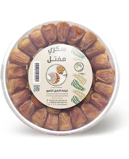 TAMAR RATAB