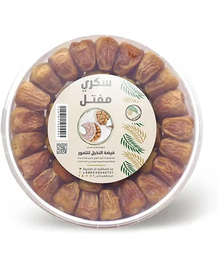 TAMAR RATAB