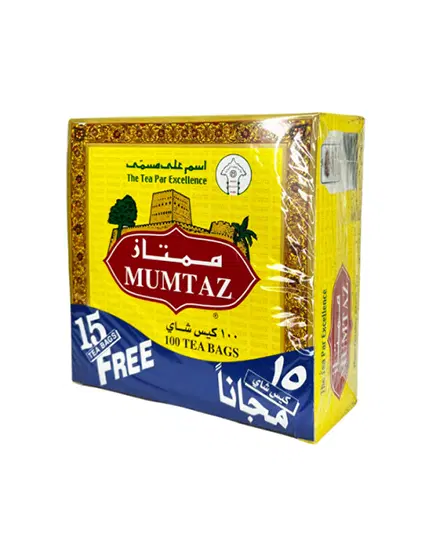 TEA MUMTAZ