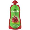 Paper Boat Swing Pomegranate – image 1