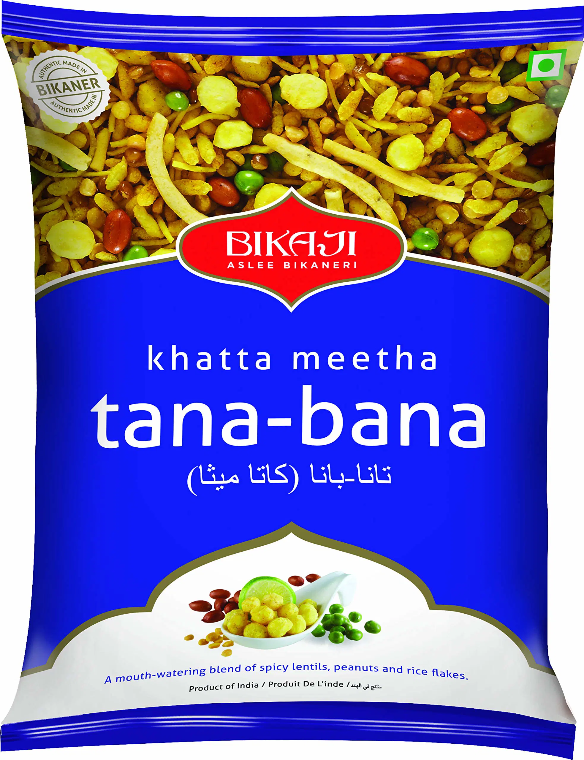 Bikaji Khatta Meetha