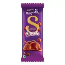 Cadbury Dairy Milk Silk Bubbly – image 1