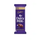 Cadbury Dairy Milk Chocolate – image 1