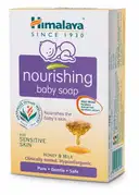 Himalaya Nourishing Baby Soap – image 1