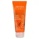 Jovees Herbal Papaya Face Wash – image 1