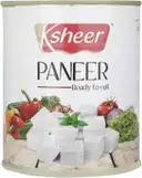 Ksheer Paneer Tin – image 1
