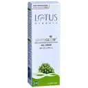 Lotus White Glow Gel Cream – image 1