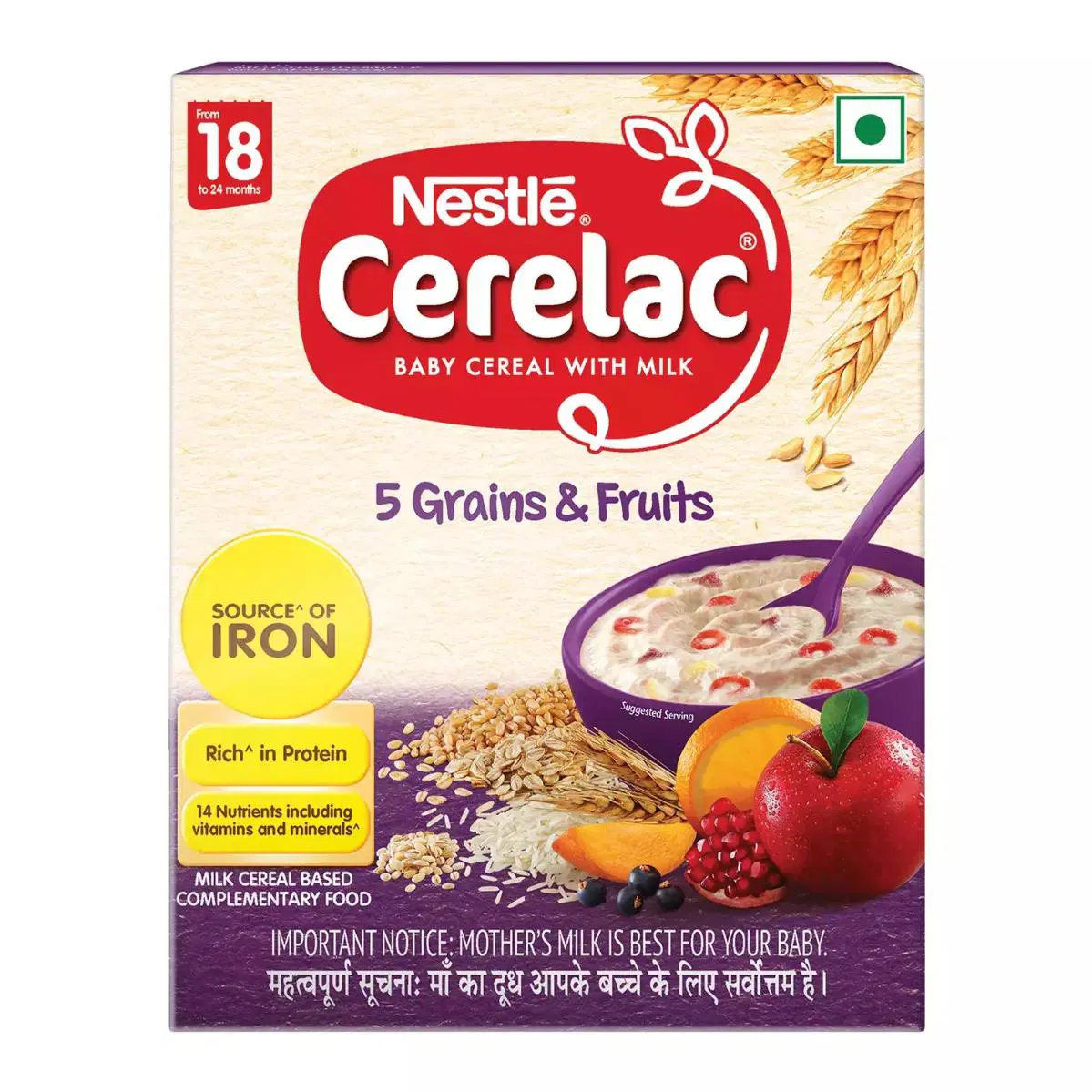 Nestle Cerelac 5 Grains & Fruits (18 to 24 months)