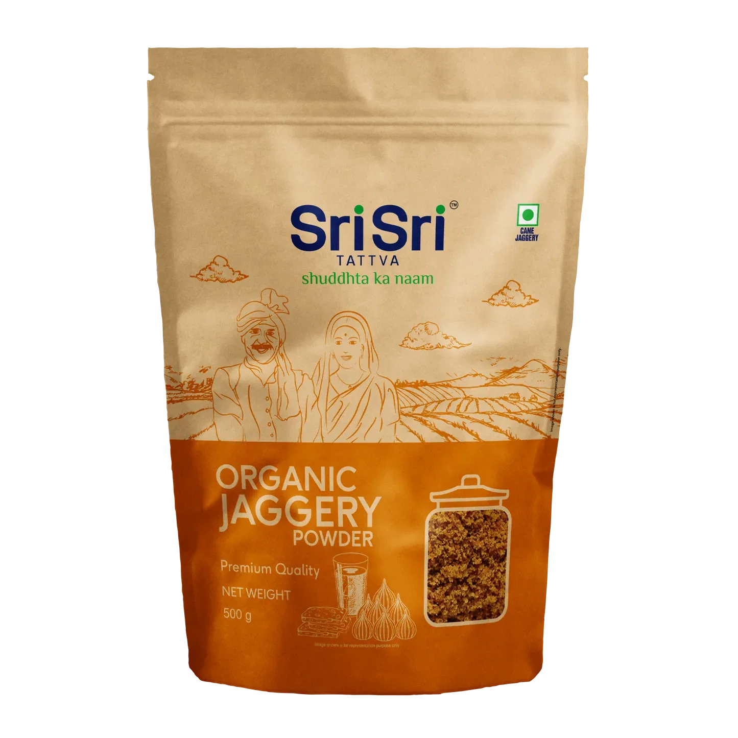 Sri Sri Organic Jaggery Powder