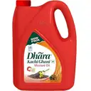 Dhara Mustard Oil 5ltr – image 1