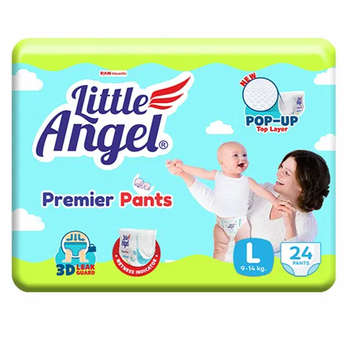 Little Angle Dyper Small Pack