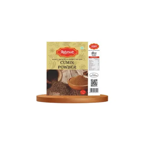 Rehmat Masala 