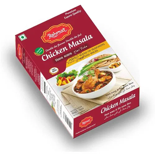 Rehmat Masala 