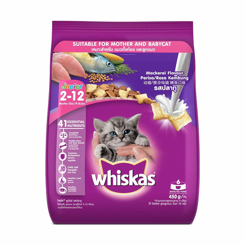 Whiskas Kitten (2-12 Months) Dry Cat Food, Mackerel Flavour, 450G 