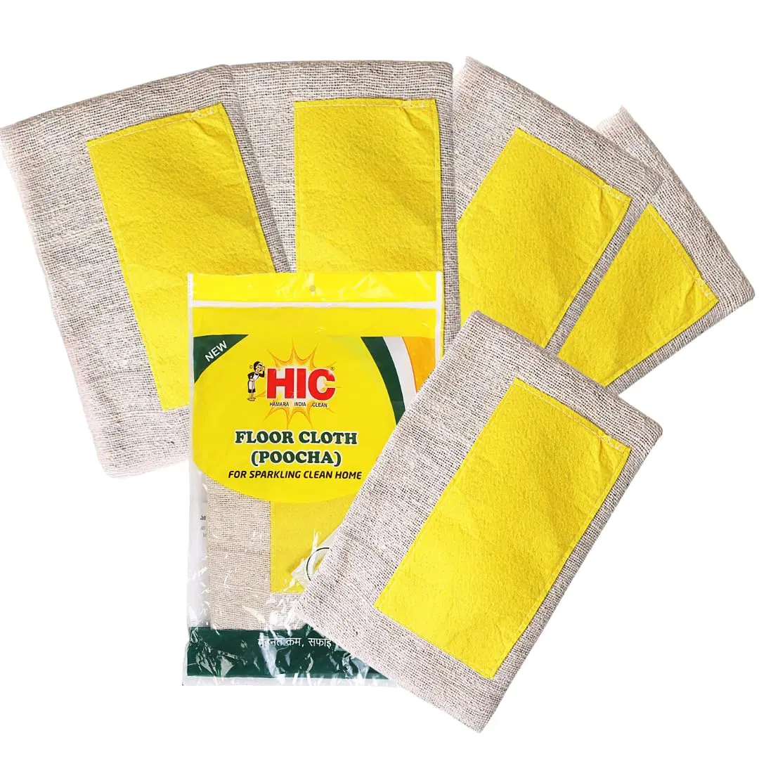 HIC Floor Cloth (Poocha) -YI 015