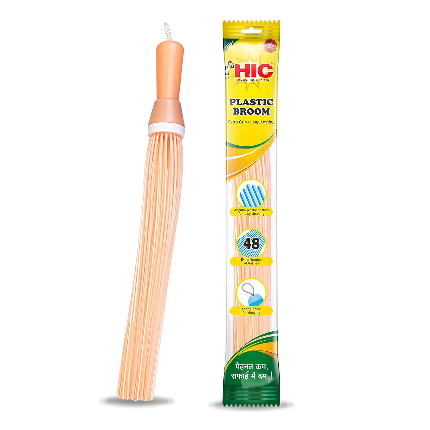 HIC Plastic Broom Kharata Plastic Hard Bristle Broom, YI 100