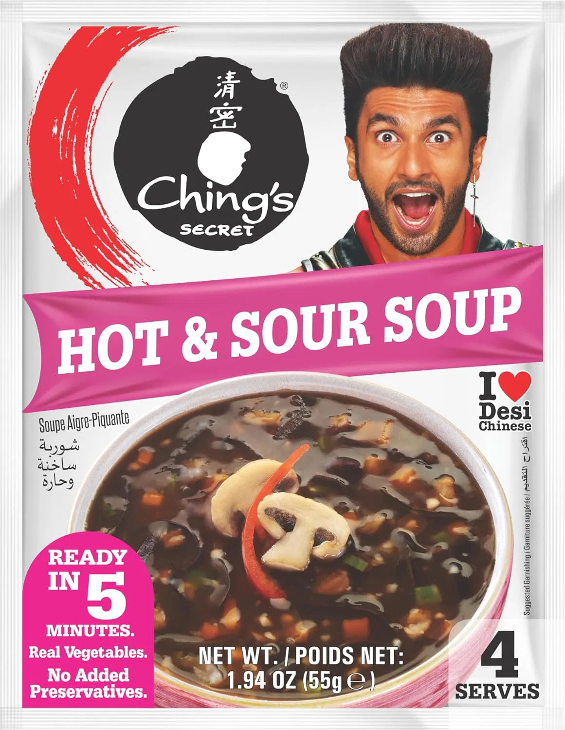 Ching's Hot and Sour Cook Up Soup 55g