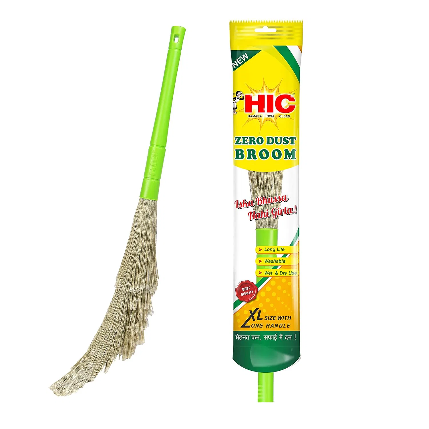 HIC Plastic Zero Dust Broom (Green, Standard Size)