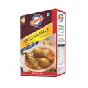 Kanwal Chicken Masala – image 1