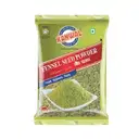 Kanwal Fennel Seed (Saunf) Powder – image 1