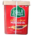 Al-Noor Mustard Oil, 15kg – image 1