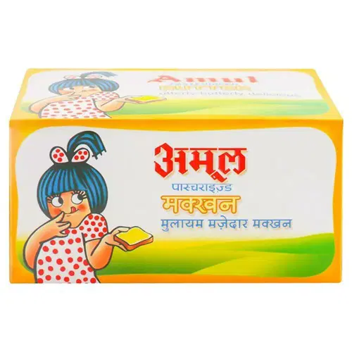 Amul Butter - 500gm