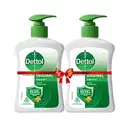 Dettol Original Liquid Hand Wash Buy 1 Get 1 Free – image 1