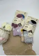 Hexxed Mink Wool, Winter Socks, C14-5 (Pack Of 2 Pairs) – image 1