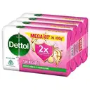 Dettol Skincare Moisturizing Beauty Bathing Soap Bar with Argan Oil (600gm) | Softer Skin, 150gm, Pack of 4 – image 1