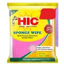 HIC Sponge Wipe resuable and Washable Sponge Wipes - Pack of 1 – image 1