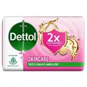 Dettol Skincare Moisturizing Beauty Bathing Soap Bar with Argan Oil, 100 g – image 1