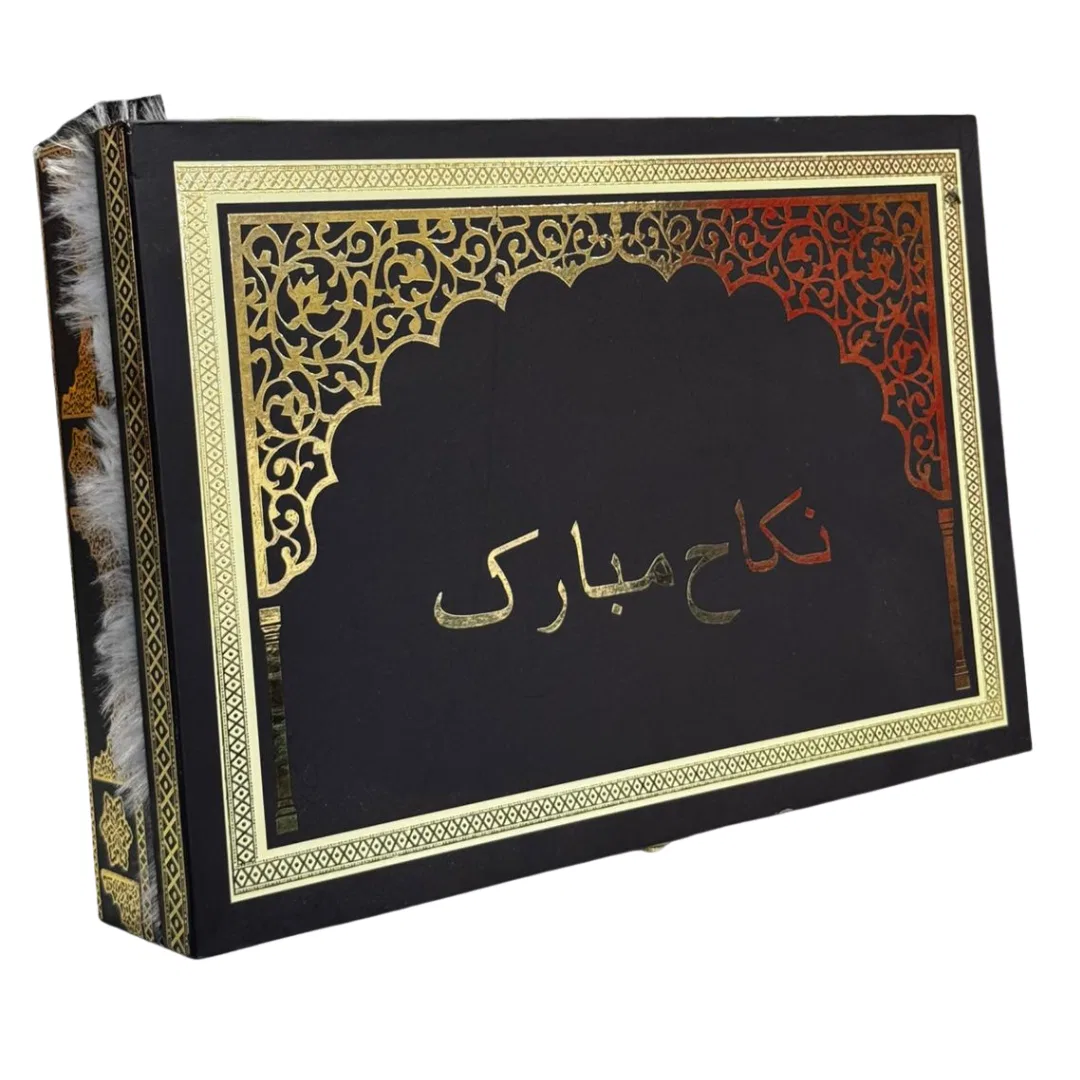 Paper Crafted Box, Nikah Mubarak, With Bag Set Of 2, Welcome Box Pack Of 5