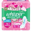 Whisper Ultra Soft Sanitary Pads XL 15 Pads – image 1