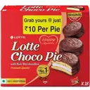 Lotte Choco Pie With Rich Marshmallow Box – image 2